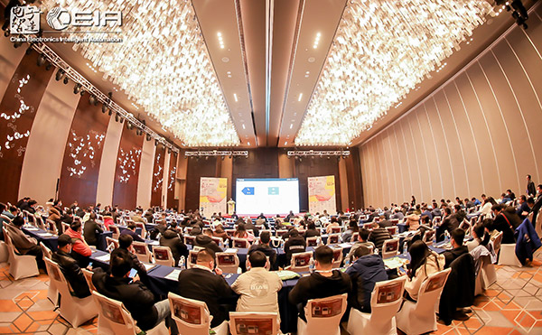 CEIA（長(zhǎng)沙）電子智造高峰論壇，感知日聯(lián)科技X-Ray新態(tài)勢(shì)