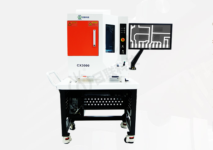 無(wú)損檢測(cè) 無(wú)損檢測(cè)