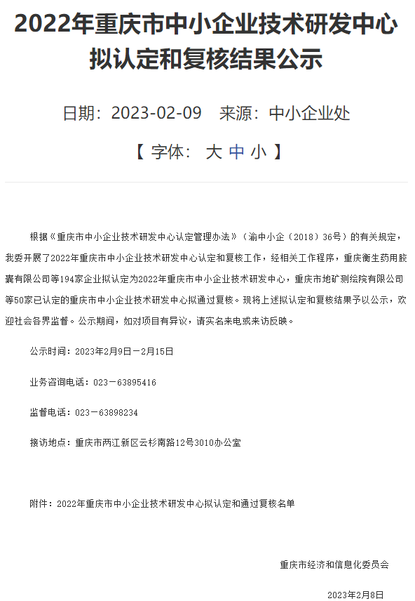 1677477425163777.png 1677477425163777.png