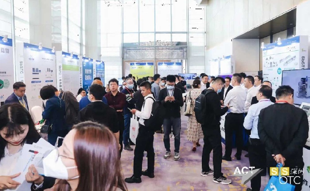 日聯X-Ray創(chuàng)新領航，智檢未來 | 深圳一步步微電子封裝與組裝技術研討會