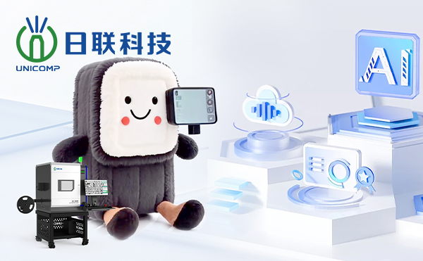 日聯(lián)AI檢測天團(tuán)C位“出道”！你pick誰？