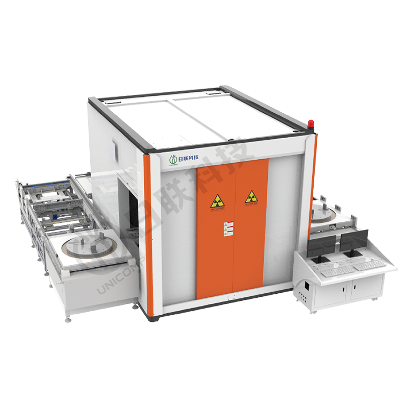 UNT系列通道式X射線檢測設(shè)備