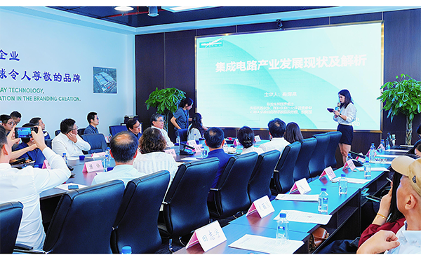 歐美同學(xué)會海歸博士們齊聚日聯(lián)，聚談半導(dǎo)體產(chǎn)業(yè)新未來！