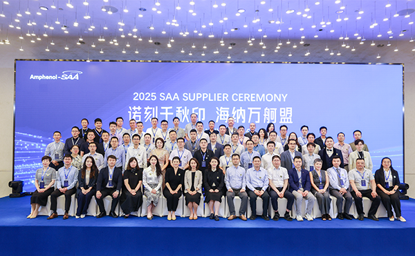 1759996971633168.png 官網(wǎng)圖片2.png