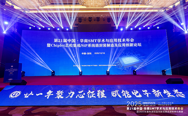 1767063485287162.png 官8.png