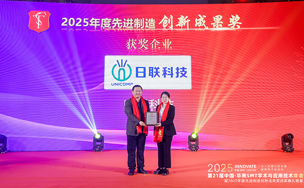 1767063499204517.png 官7.png