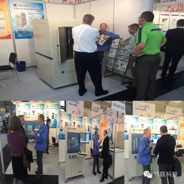 德國慕尼黑電子展Productronica 2015成功舉辦，日聯(lián)科技海外市場再創(chuàng)*績