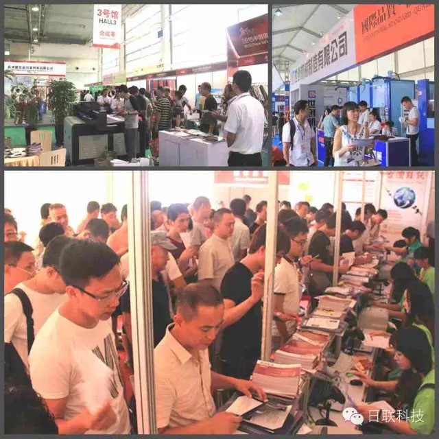 2015溫州鞋業(yè)展&上海皮革鞋機(jī)展，日聯(lián)科技異物X光檢查機(jī)獲點(diǎn)贊