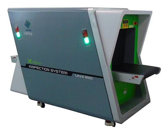 地鐵、公檢司法X光安檢機