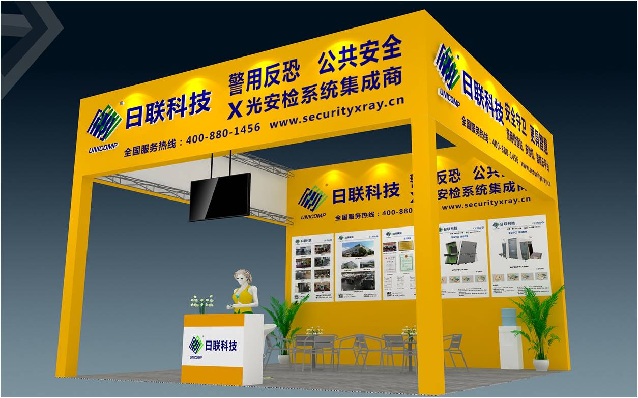 2017深圳安博會(huì)，日聯(lián)科技【8B39】亮點(diǎn)搶先看