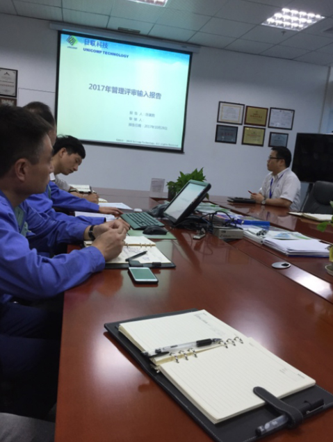 繼往開(kāi)來(lái)，力創(chuàng)新高