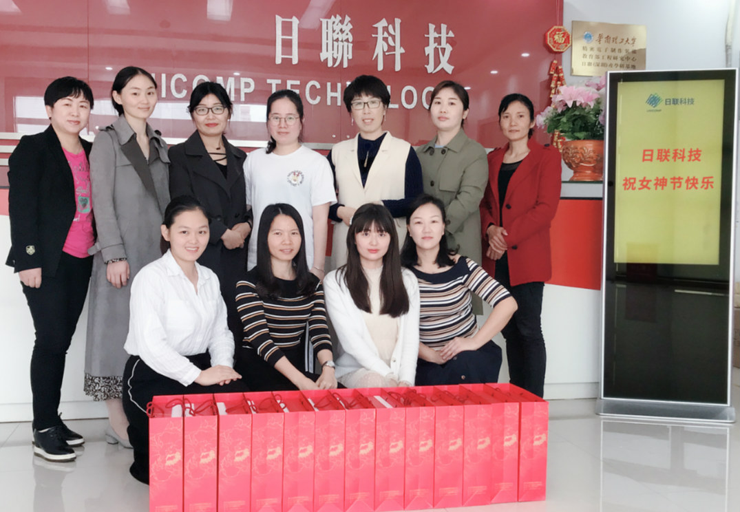 春風(fēng)十里，不如有你——日聯(lián)全體祝所有女神節(jié)日快樂(lè)！