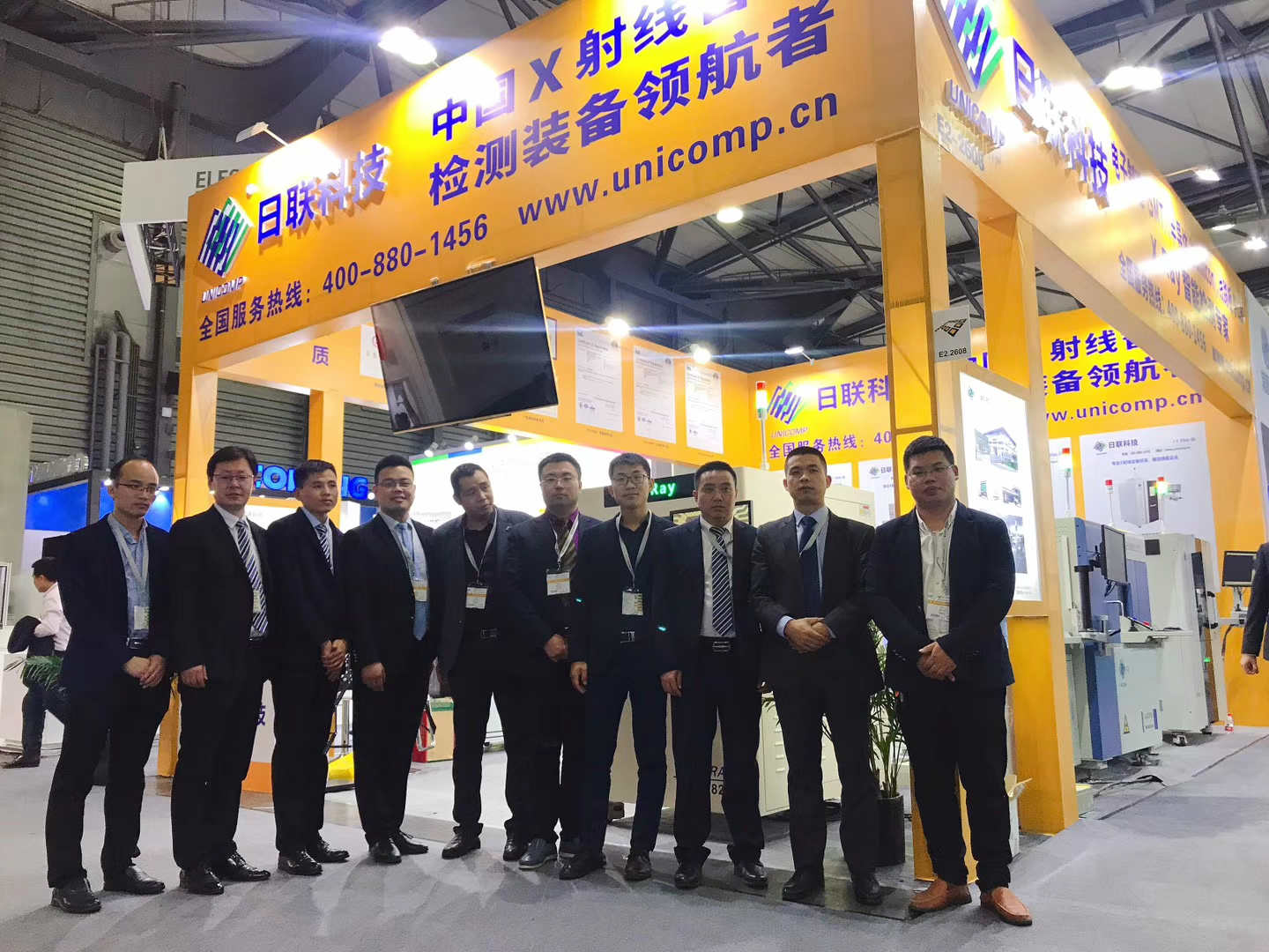 2019年慕尼黑上海電子生產(chǎn)設(shè)備展，日聯(lián)科技火爆全場(chǎng)