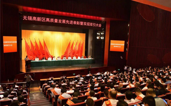 日聯(lián)科技X光機(jī) 日聯(lián)科技X光機(jī)