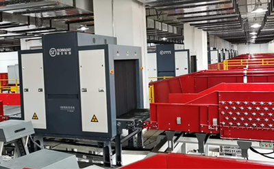 郵政快遞業(yè)專用高速安檢機，為用戶提供安全可靠的智能安檢服務(wù)