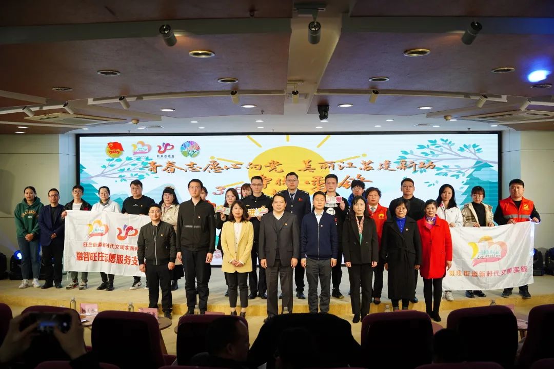 日聯(lián)科技團(tuán)支部榮獲“青年文明號”，展現(xiàn)當(dāng)代青年風(fēng)采